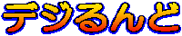 fW